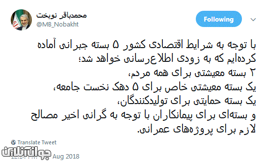 سشی