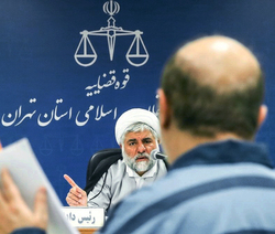 استیذان قانونی