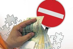 نزول‌خوار‌ها را به راحتی در گوگل بیابید!