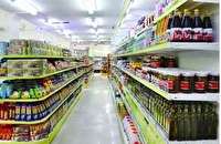 گران‌فروشی و کم‌فروشی در صدر تخلفات بازار سمنان