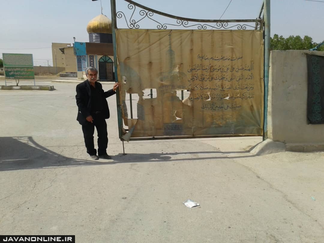 خونین شهری که هنوز خرمشهر نشده است+ تصویر