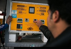 بازگشت به سهمیه‌بندی با روش دولت دواز دهم