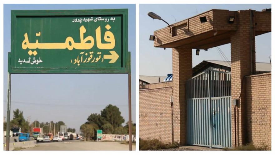 تورقوزآباد محل برگزاری نشست خبری نهمین جشنواره عمار