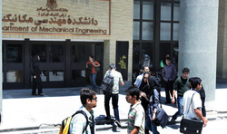 میزبانی مهر از ۴ میلیون دانشجو