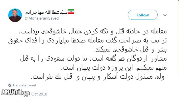 https://javanonline.ir/files/fa/news/1397/7/20/472689_848.jpg