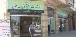 قضای الکترونیکی صرفه‌جویی ۲۷۰ میلیاردی به همراه داشت
