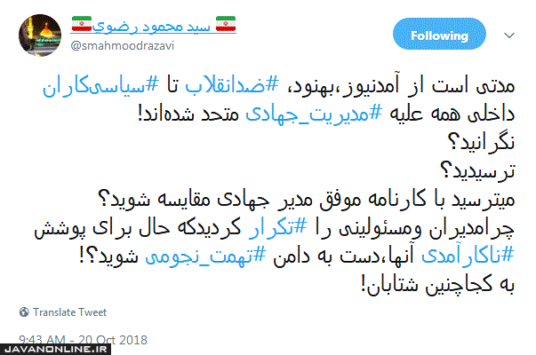 ممم
