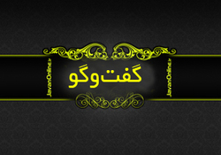 سیزده‌بدر‌هایی که بوی شهید می‌دهند!