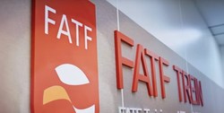چهار تفاوت بیانیه جدید FATF با بیانیه قبلی
