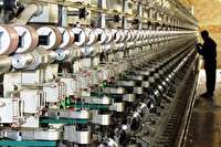 یک هزار و 400 میلیارد ریال طرح توسعه صنعتی اجرا شد