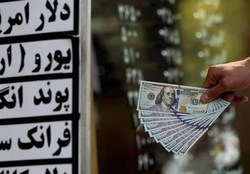 چگونه می‌توان التهابات بازار ارز را کاهش داد؟