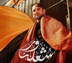 پیه سوز خاموش