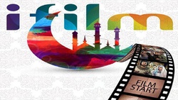 آی‌فیلم اچ‌دی، ضرورتی گریزناپذیر