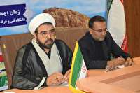 مسئولان بیش از مردم مدیون خون شهدا هستند