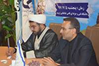 یادواره «کاظم‌خان قوشچی» برگزار می‌ شود