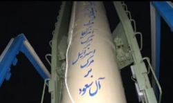 کاربران فضای مجازی در واکنش به انتقام سپاه از تروریست‌های اهواز نوشتند