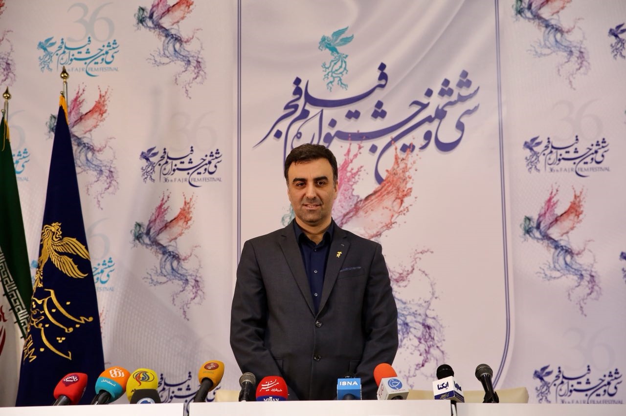یک تغییر دیگر در جشنواره فیلم فجر