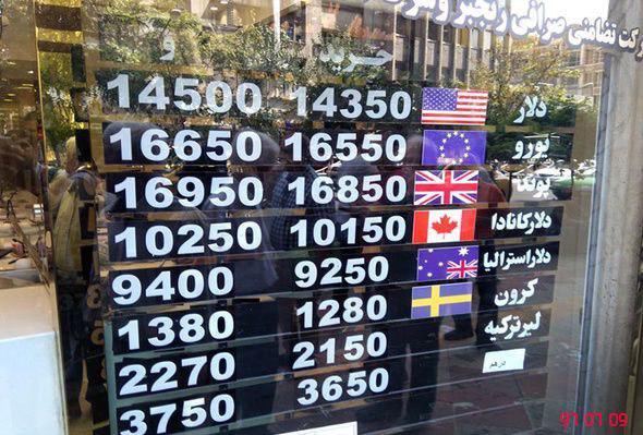 دلار باز هم سقوط کرد/ ورود غیر رسمی دلار به کانال ۱۲ هزار تومان