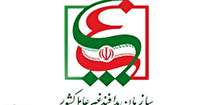 پدافند غیرعامل کم‌هزینه‌ترین روش دفاعی برای تامین امنیت پایدار