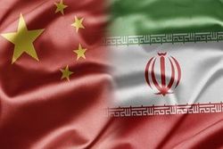 چین: همکاری پکن و ایران شفاف و مشروع است