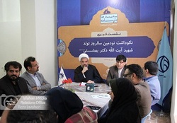 گفتمان شهید بهشتی نیاز به بازخوانی دارد