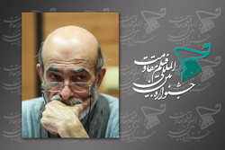 نکوداشت خالق «کیف انگلیسی« و «کلاه پهلوی» در جشنواره بین المللی فیلم مقاومت