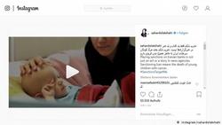 تناقض در گفتار و عمل سلبریتی‌های وطنی