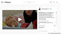 تناقض در گفتار و عمل سلبریتی‌های وطنی