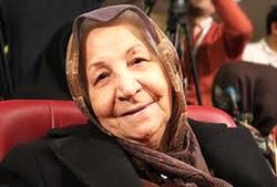 «مامان اتی» درگذشت