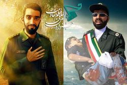 چرا جشنواره فیلم مقاومت برای سینمای ایران اهمیت دارد؟