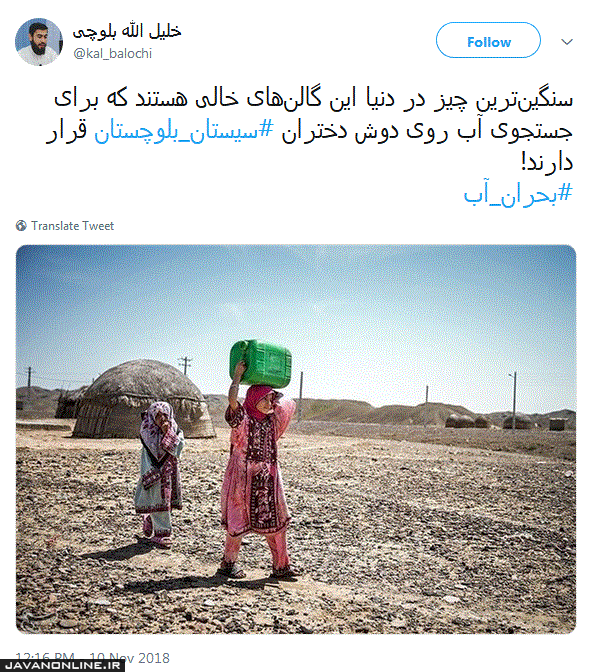 سنگین‌‎ترین وزنه جهان+ عکس
