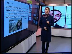 تحولات بندر الحدیده یمن در برنامه هشتگ شبکه العالم