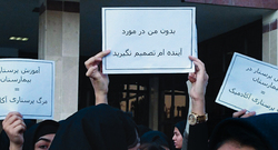 فقط با ۶ ماه آموزش پرستار شوید!