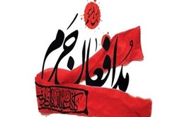 توليد 8 مستند تلويزيوني براي شهداي مدافع حرم آذربايجان‌شرقي