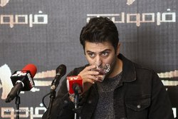 نشست خبری به خاطر یک احضاریه