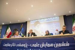 امیرنصیربیگی: در سنوات گذشته نسبت به پژوهش غفلت کرده‌ایم