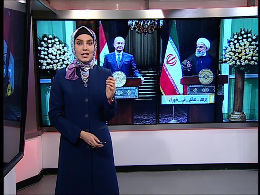 هشتگ‌های پرتکرار فضای مجازی در برنامه هشتگ شبکه العالم