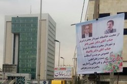 انجام وظیفه‌ای که تبدیل به لطف می‌شود