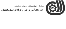 همايش كارآفريني، مهارت آموزي و مدل هاي نوين كسب و كار
