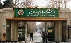 با مسئولانی که در کلام به نظام ضرر می‌زنند برخورد کنید