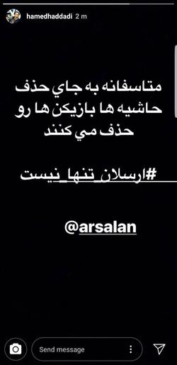مرجعیت عرفی - اجتماعی ابزار مجازی فشار و زیاده‌خواهی