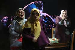 رهاکردگان!