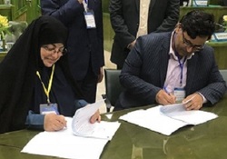 امضاء تفاهم نامه توسعه پزشکي شهرداری اصفهان و دانشگاه علوم پزشکی