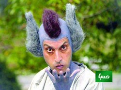 گریم عجیب ارژنگ امیرفضلی در فیلمی عجیب!
