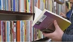 اهداء بیش از 2 هزار جلد کتاب به کتابخانه زندان مرکزی اصفهان