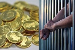 حداکثر توان پرداخت زندانیان مهریه چقدر است؟+جدول
