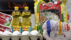 آغاز توزیع سبد کالا و بسته حمایتی کارمندان دولت +شرایط