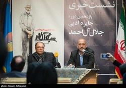 مهدی قزلی: برگزیدگان جایزه جلال منتخب بزرگان ادبیات هستند