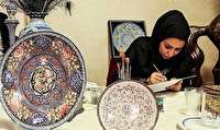 هنرمندان صنایع دستی ۹ استان کشور در پایتخت سفال ایران