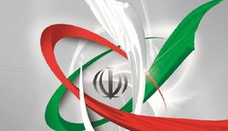 دانشگاه کاشان میزبان چهل و پنجمین نمایشگاه تخصصی دستاورد‌های صنعت هسته‌ای کشور